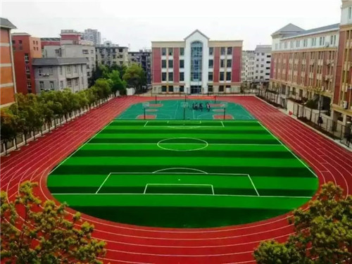 塑胶跑道